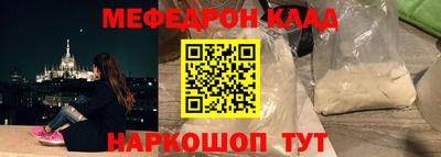 не бодяженный Канаш