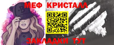 не бодяженный Канаш