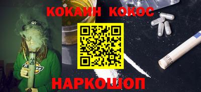 кристаллы Камышлов