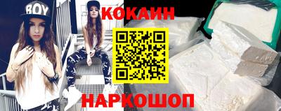 не бодяженный Канаш