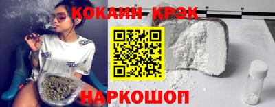 не бодяженный Канаш