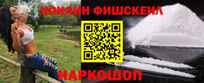 не бодяженный Канаш