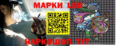 не бодяженный Канаш