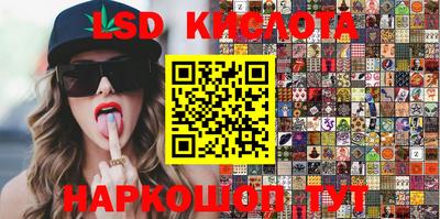 не бодяженный Канаш