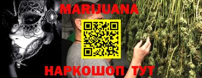 не бодяженный Канаш