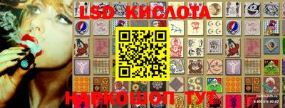 кристаллы Камышлов
