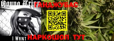 кристаллы Камышлов