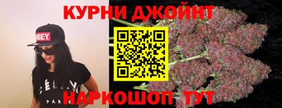 не бодяженный Канаш