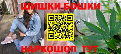 не бодяженный Канаш