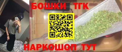 не бодяженный Канаш