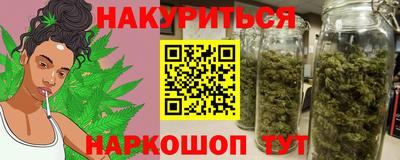 spice Кандалакша