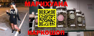 spice Кандалакша