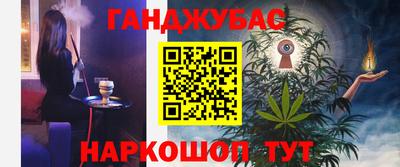 spice Кандалакша