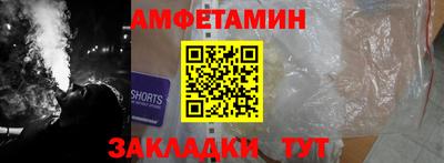 не бодяженный Канаш