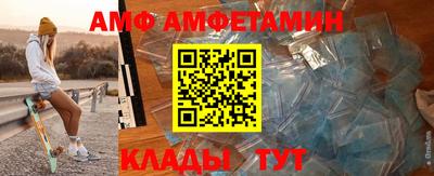 не бодяженный Канаш