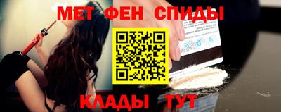 не бодяженный Канаш