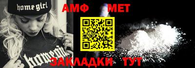 кристаллы Камышлов