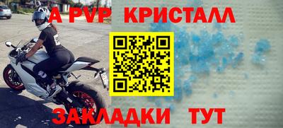 не бодяженный Канаш
